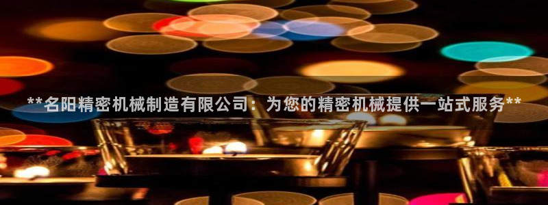 彩神可以提现吗