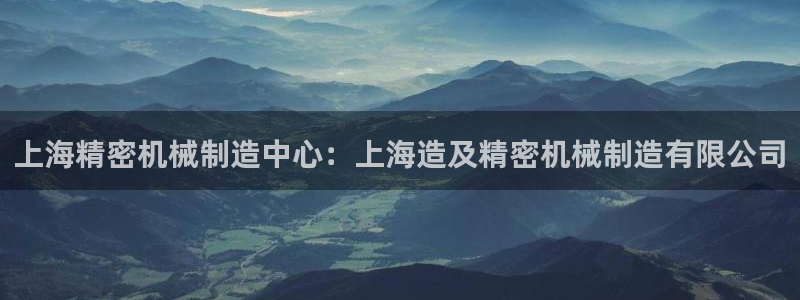 彩神ios下载