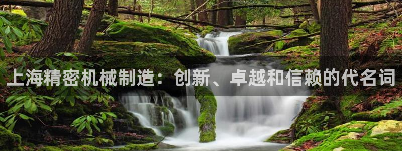 彩神vlll官网网上购彩