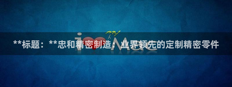 彩神天下专家专栏