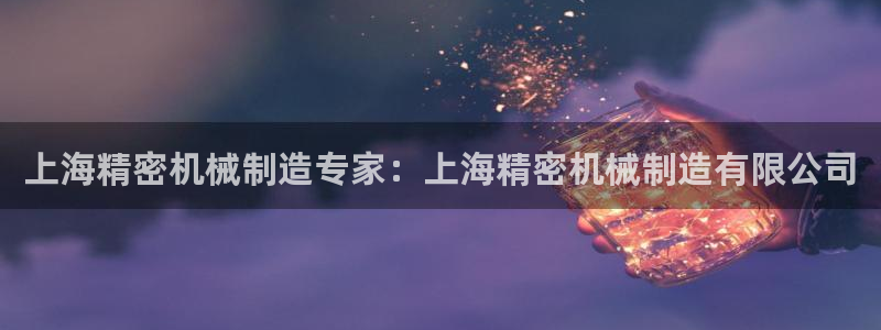 彩神vll趣投彩