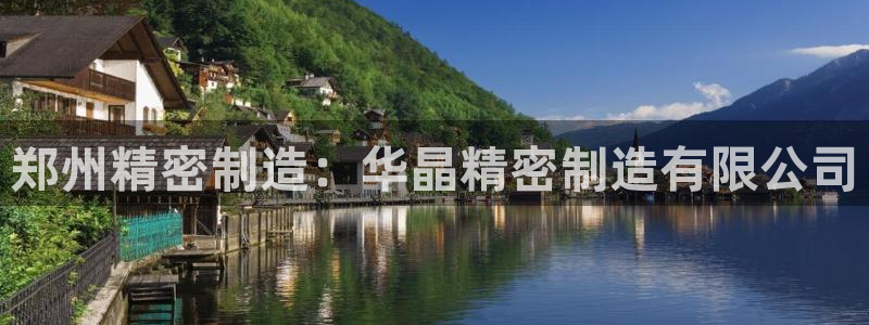 彩神vlll游戏特色