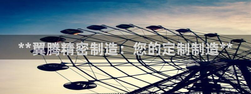 彩神v1官网