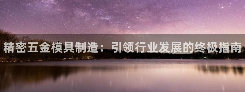 彩神大发是不是人为操作
