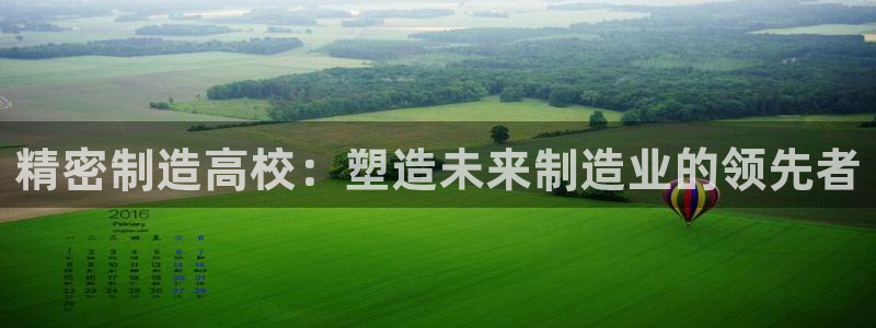 彩神8是正规平台吗是正品吗