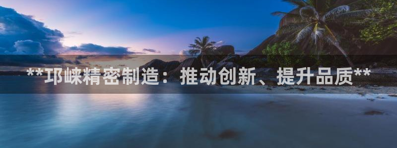 彩神旗下有哪些平台可以看