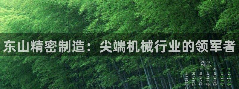 彩神ll能赚钱吗