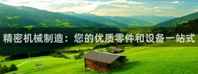 彩神大发三期计划网站