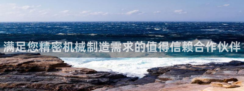 彩神争霸老平台