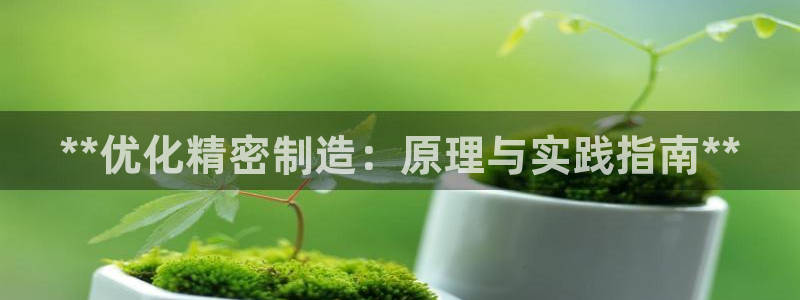 彩神vll首页