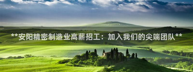 彩神v8官网版