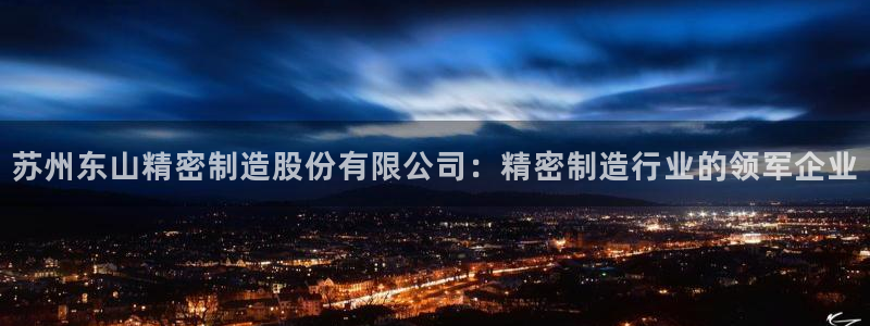 彩神v1官网