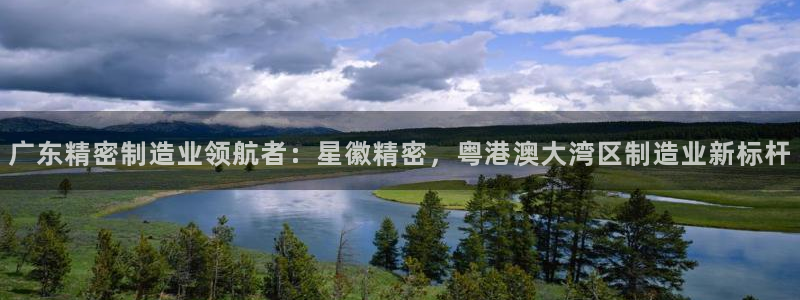彩神iv真的能赚钱吗