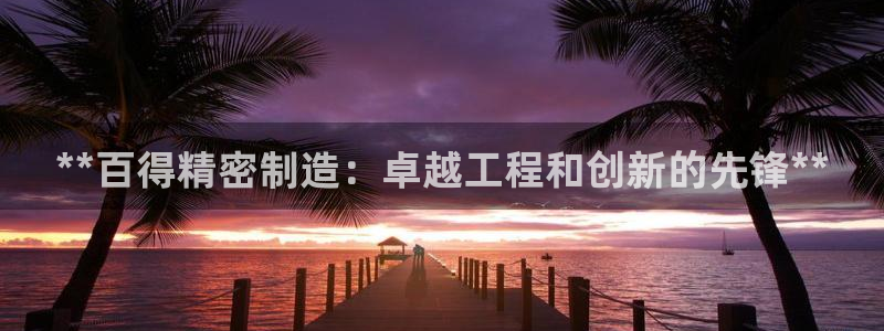 彩神ix能赚钱吗