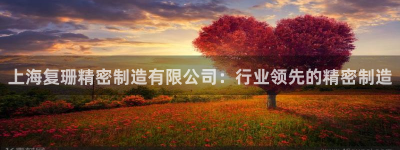 彩神vii官网