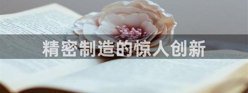 彩神购彩-购彩大厅入口下载