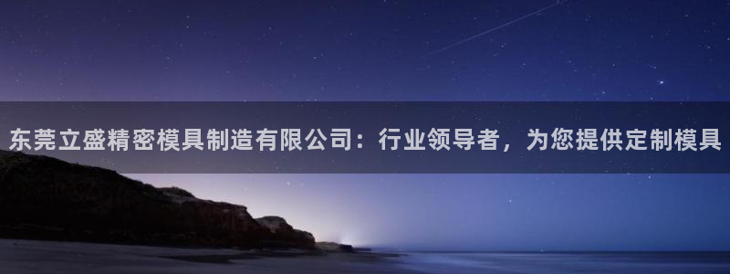 彩神v8官网版