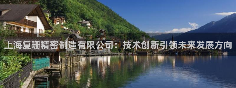 彩神购彩-购彩大厅入口下载