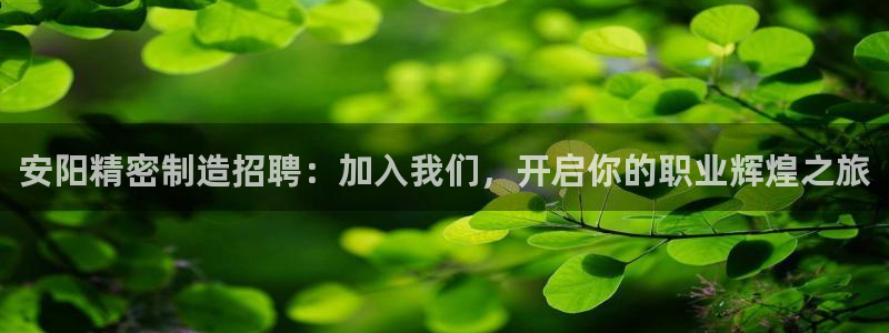 彩神赢的钱是哪里来的