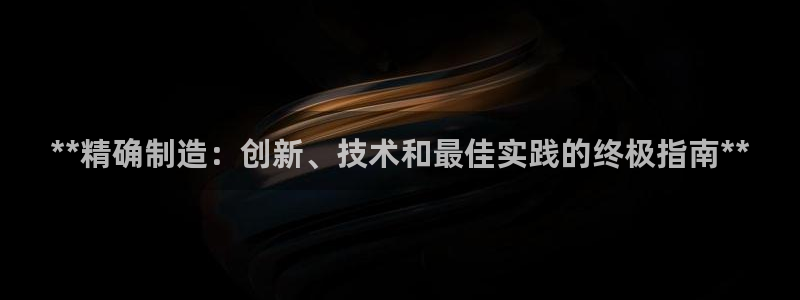 彩神v网赌软件下载