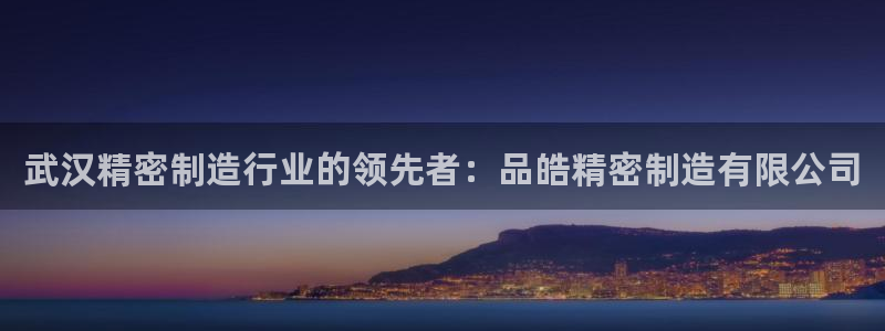 彩神vll官网-最新版app下载
