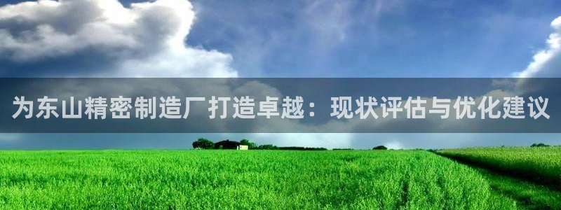 下载彩神通关注金码