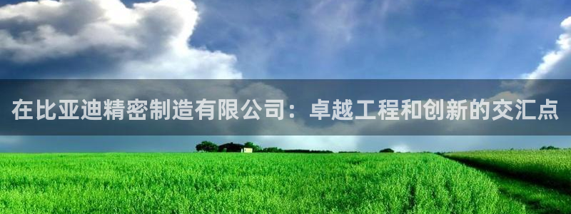 彩神旗下有哪些平台可以玩