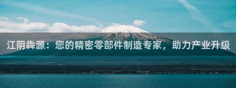 彩神购彩-购彩大厅入口下载
