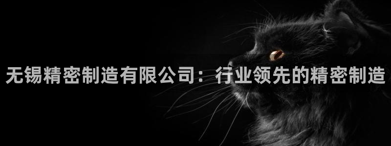 彩神8官网版