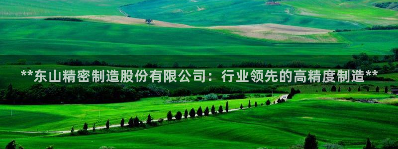 彩神8app官方下载