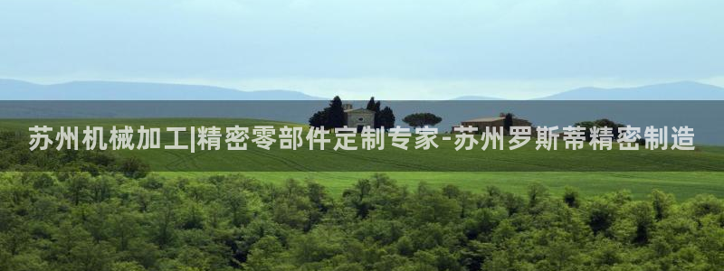 彩神争霸官网登录平台