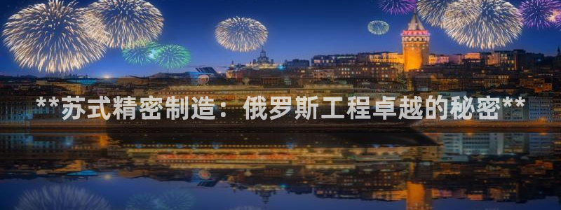 新版彩神v8登录不上去