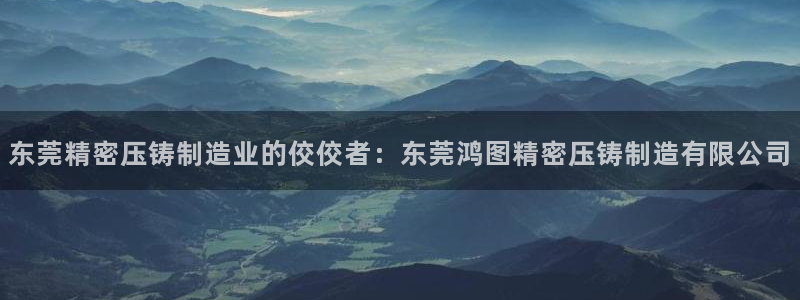 彩神平台是什么套路