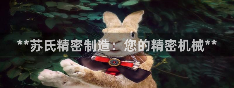 彩神app赚钱是真是假