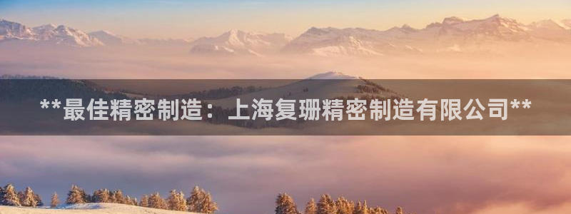 彩神平台