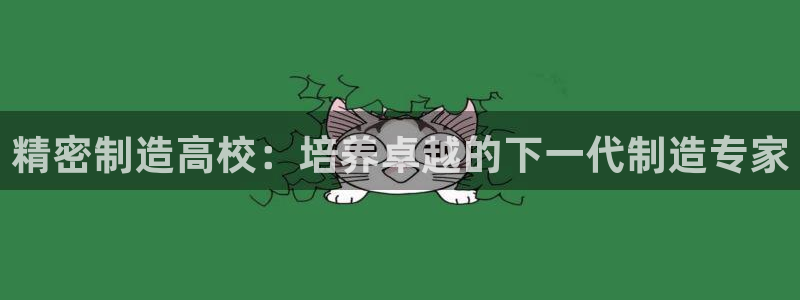 彩神大发官网