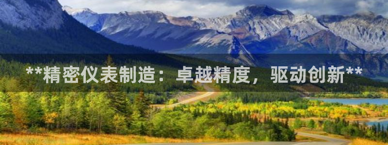 彩神vip购彩大厅在哪