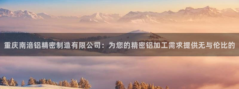 彩神平台可以破解吗