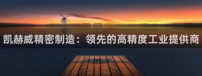 彩神vii手游下载