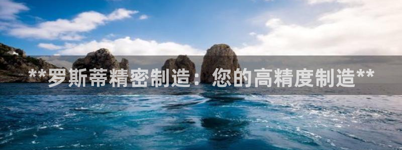 彩神输的钱是赌博还是诈骗