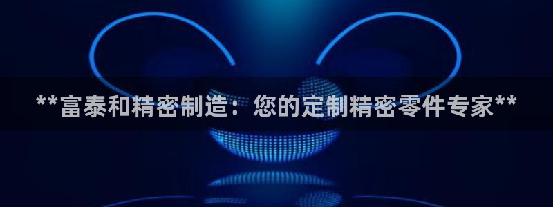 彩神争霸官方下载2017