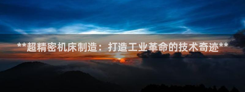 彩神官方登录
