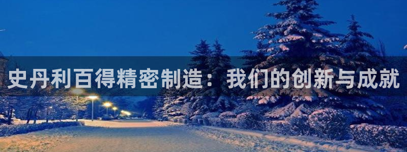 v彩神88iii