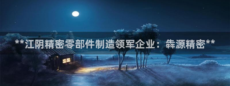 彩神vip购彩大厅