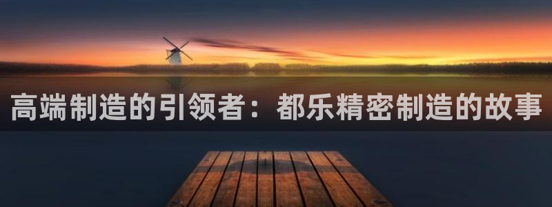 彩神8是正规平台吗是