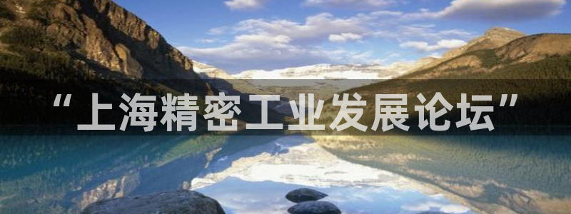 彩神盈利图片