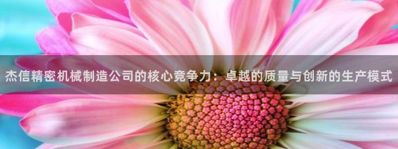 彩神v网赌软件下载：