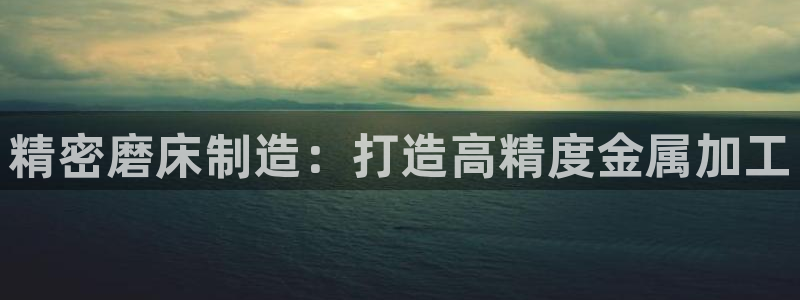 彩神vip购彩大厅在