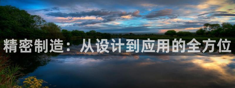 彩神广告有限公司：精