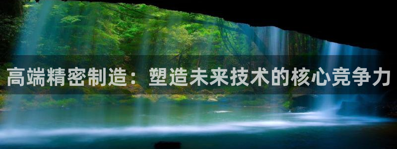 彩神系列平台